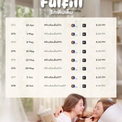 Fulfill Thai Drama(2026) photo