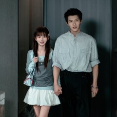 Bao Bao Xi Huan Wo Bu Hao Ma Chinese Drama(2025) photo