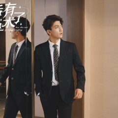 Mu Shao's Reading Heart Delicate Wife Chinese Drama(2024) photo