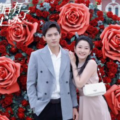Qian Zhe photo