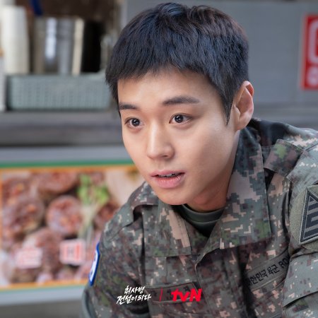 The Legend of Kitchen Soldier (2026)