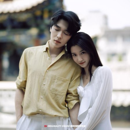 Fu Yu Shu