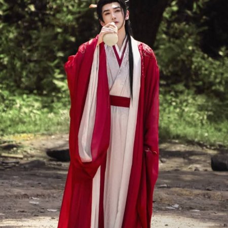 Nirvana in Flames ()