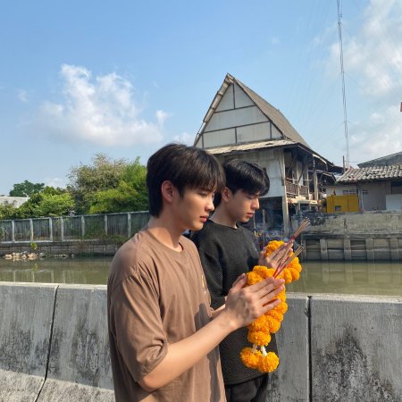 Fourever You Part 2 (2025)