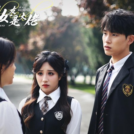 Yi Meng