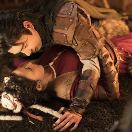 Goodbye My Princess: Director's Cut (2019)