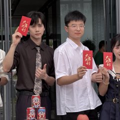 Min Xing Han photo