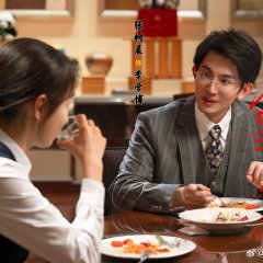 Her Crime Chinese Drama(2026) photo