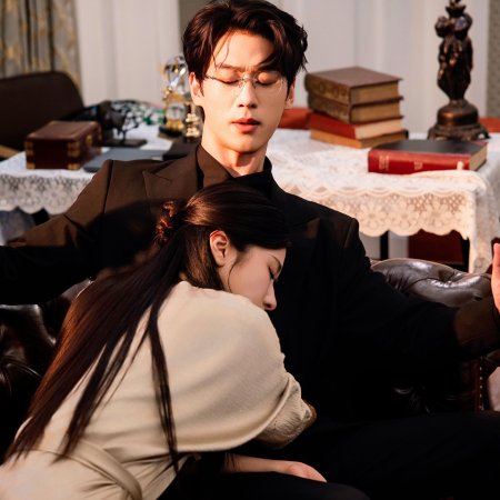 Jue Xing Hou, Wo Qie Le Man Ji Gong Dou Hao (2025)