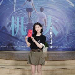 Meet You Past Chinese Drama(0000) photo