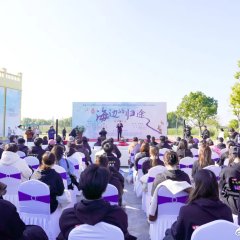 Hai Bian De Gui Tu Chinese Movie photo