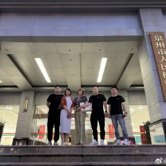 Jin Rong An Zhan Chinese Movie photo