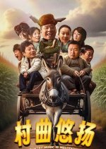 Country Music Is Melodious