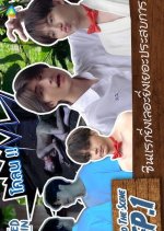 Caged Again: Behind the Scenes Thai Drama photo