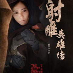 The Legend of the Condor Heroes Chinese Drama photo