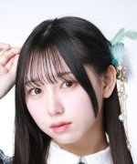 Kuki Naho