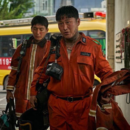 Firefighters (2024)