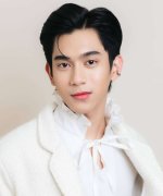 Earth Warit Jumpanoi