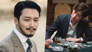 Byun Yo Han will reportedly lead the fourth installment of the movie Tazza!