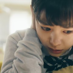 Ke no Hi no Kekeke Japanese Drama photo