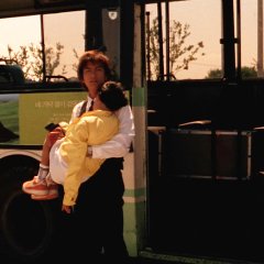 Seoul Japanese Movie(2002) photo