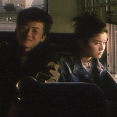 Waiting for the Flood Japanese Movie photo