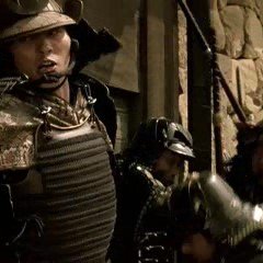 Red Shadow Japanese Movie photo