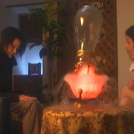 Kirei (2004)