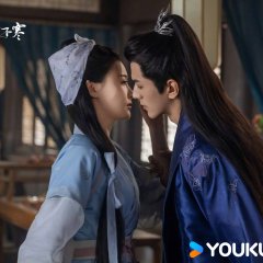 Eaglewood Like a Dream Chinese Drama(2024) photo