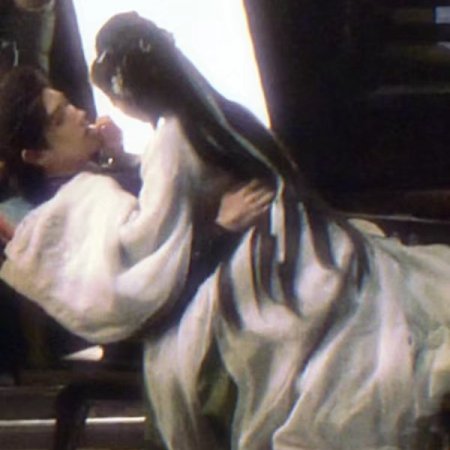 Love beyond the Grave ()