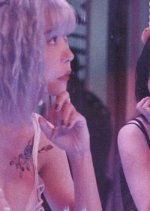 Betel Nut Beauty Taiwanese Movie photo