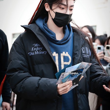 Love in the Clouds (2025)