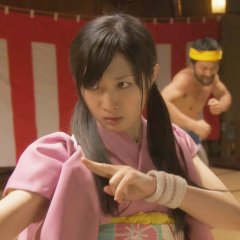 Dead Sushi Japanese Movie photo