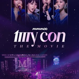 Mamamoo: My Con the Movie (2023)