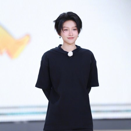 Liu Yu Xin