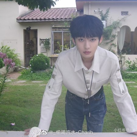 Blazing Summer (2026)
