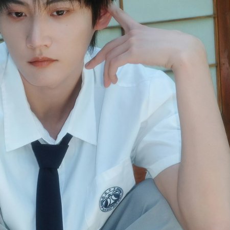 Never-Ending Summer (2026)