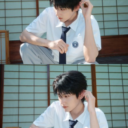 Never-Ending Summer (2026)