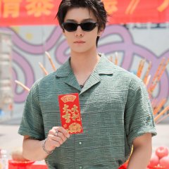 Wei Qing Tai Lan De Chinese Drama(2025) photo