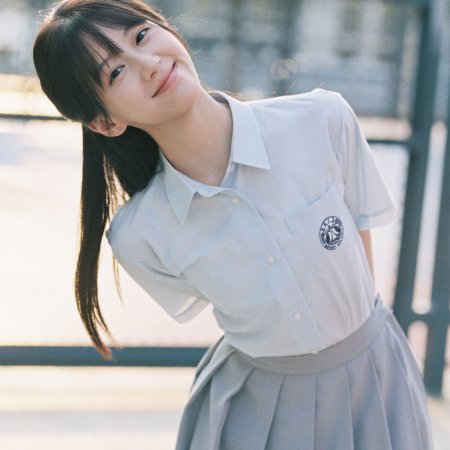Never-Ending Summer (2026)