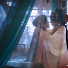Zhao Yang Gong Zhu Chinese Drama(0000) photo