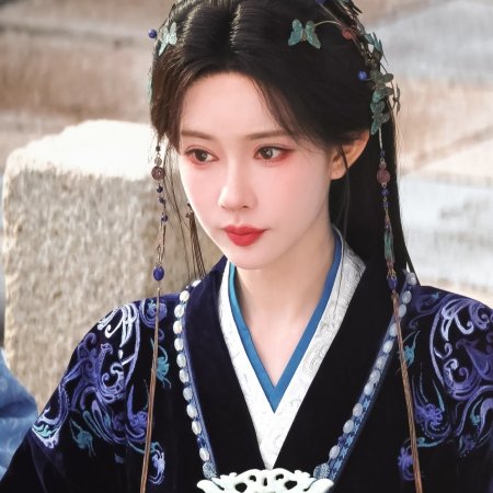 Empress Reborn ()