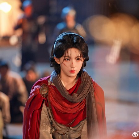 Chun Hua Yan (2026)