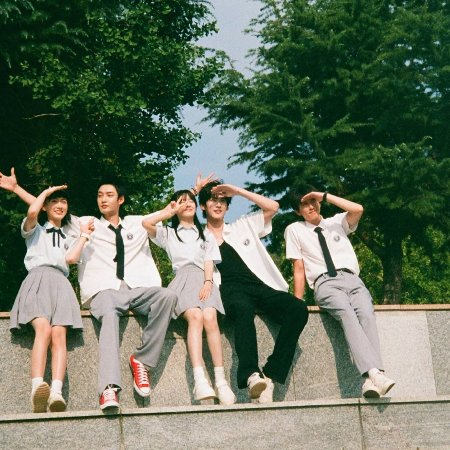 Never-Ending Summer (2026)