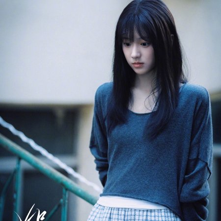 Never-Ending Summer (2026)