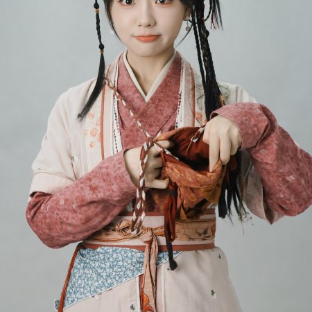 Yao Xiang Si (2025)