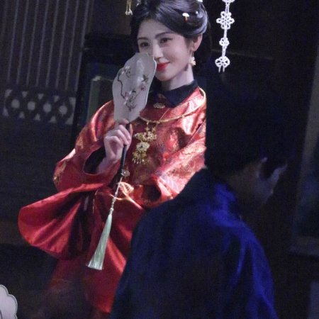 Ju Jing Yi