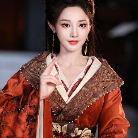 Zhao Wu Nian ()