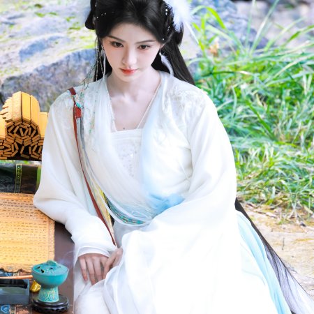 Wan Hua Sin ()