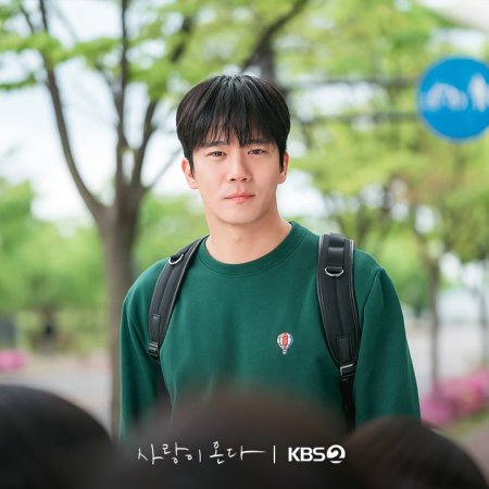 Love on the Menu (2026)